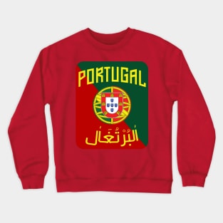 Portugal football fans t-shirt Crewneck Sweatshirt